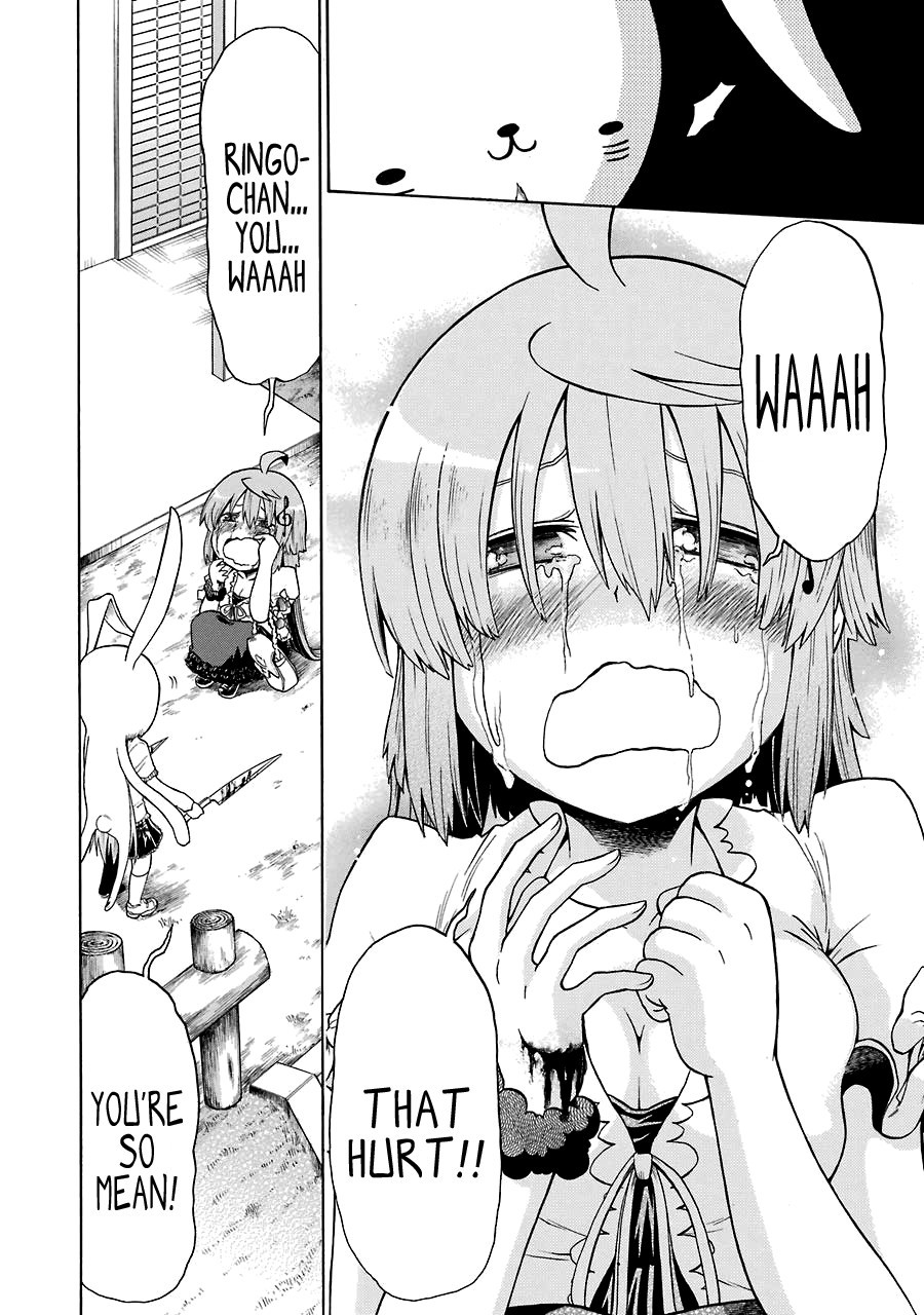 Murcielago chapter 16 page 6