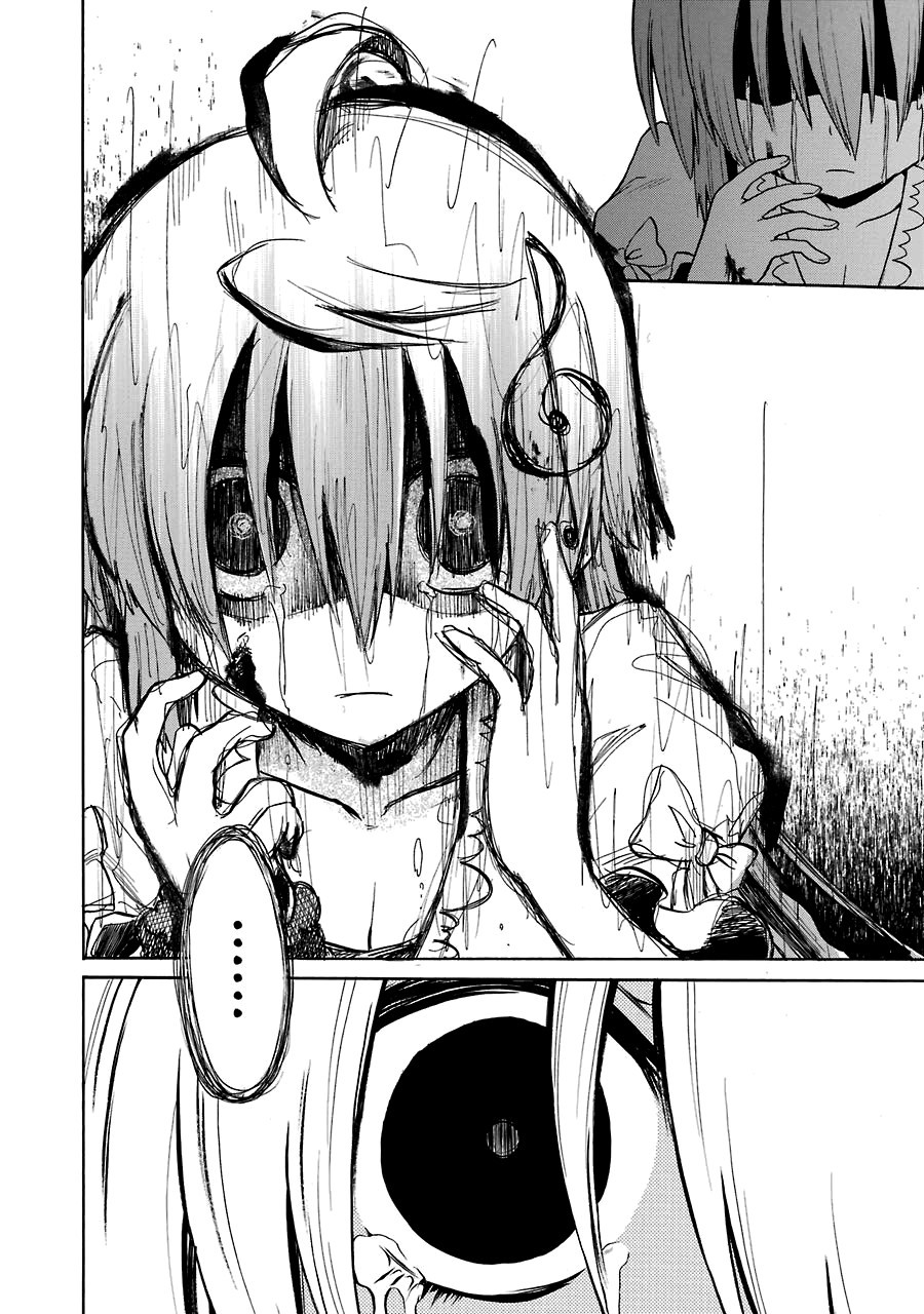 Murcielago chapter 16 page 8