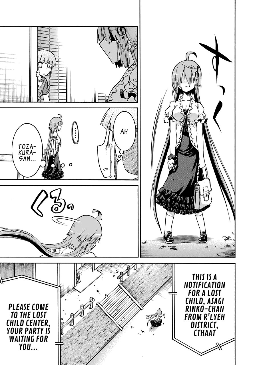 Murcielago chapter 16 page 9