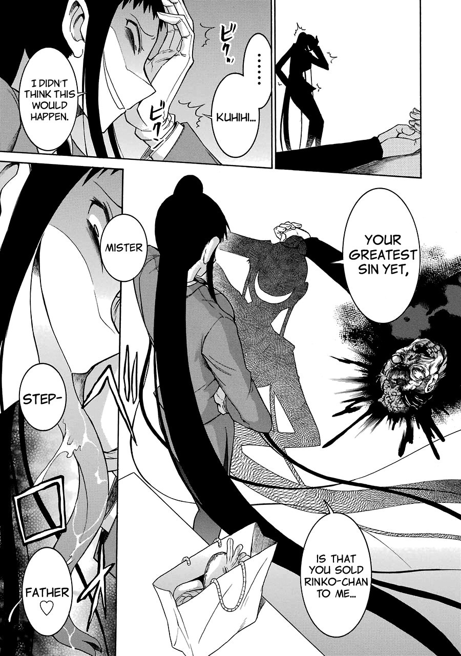 Murcielago chapter 17 page 13