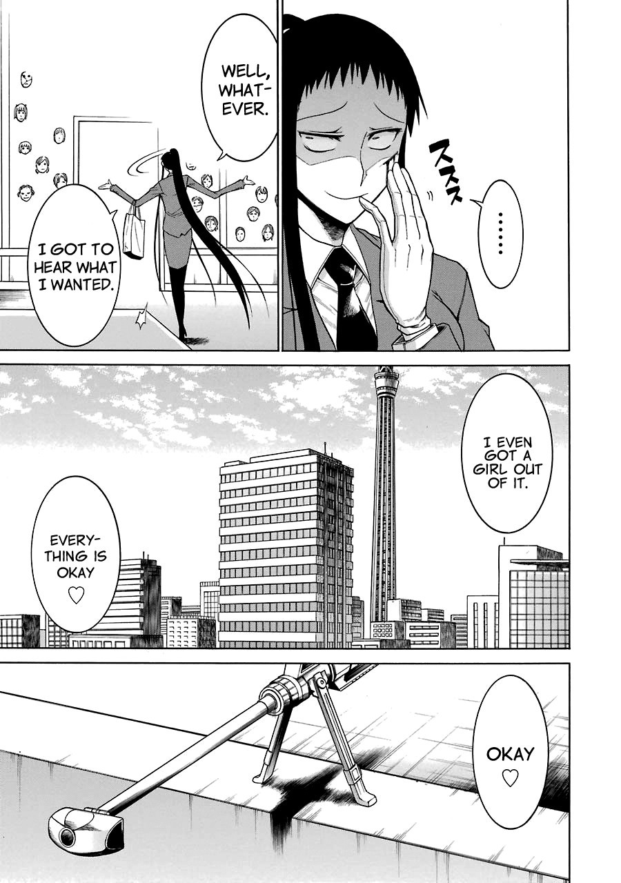 Murcielago chapter 17 page 15