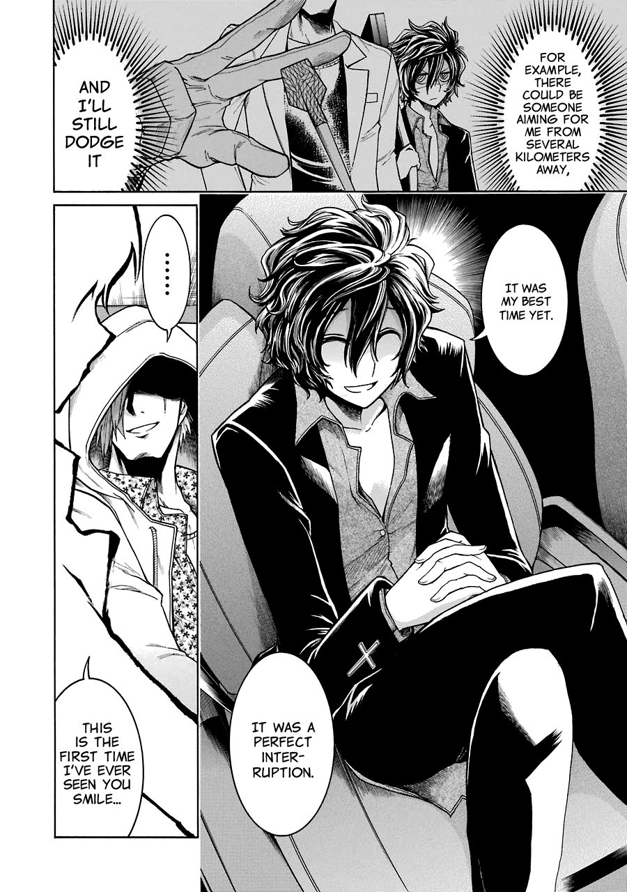 Murcielago chapter 17 page 18