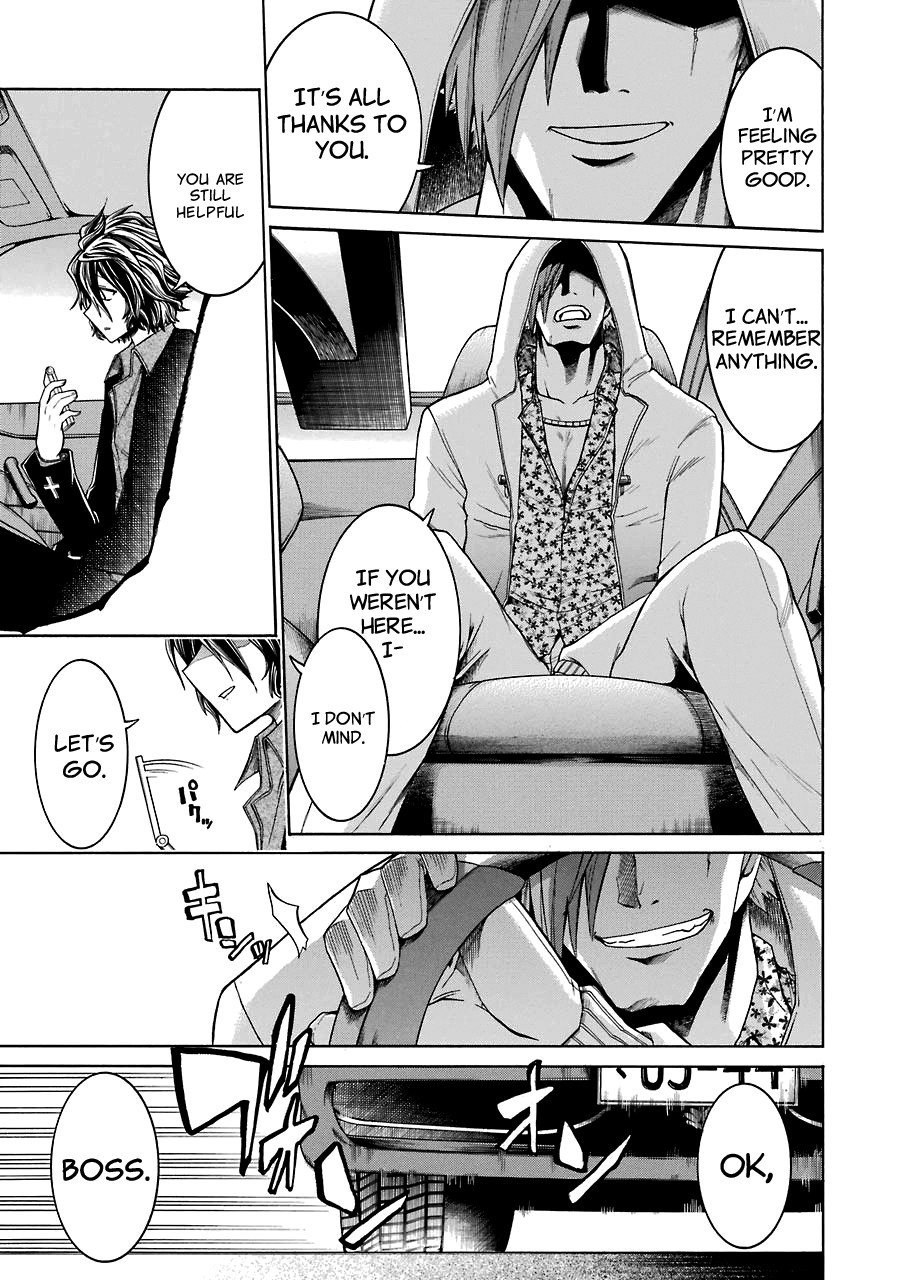 Murcielago chapter 17 page 19