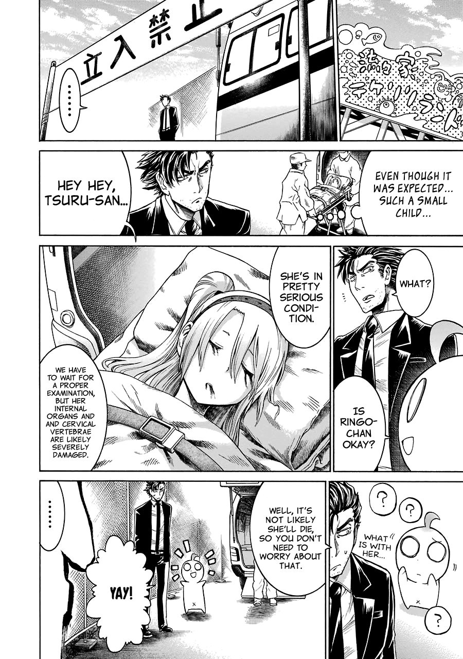 Murcielago chapter 17 page 20