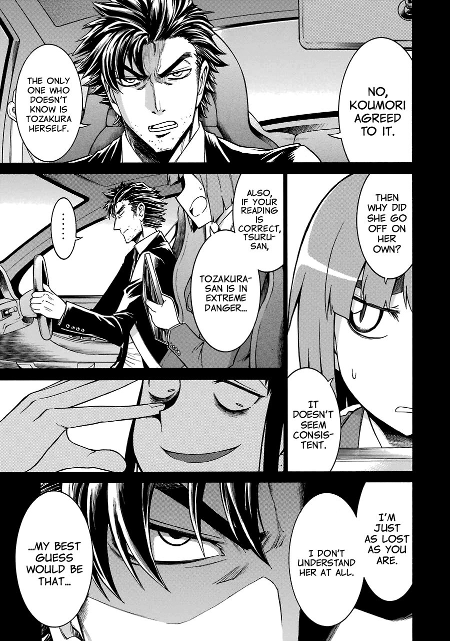 Murcielago chapter 17 page 23