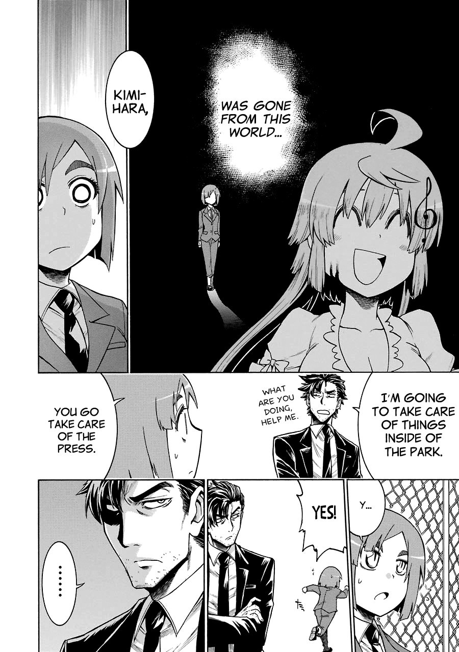 Murcielago chapter 17 page 26