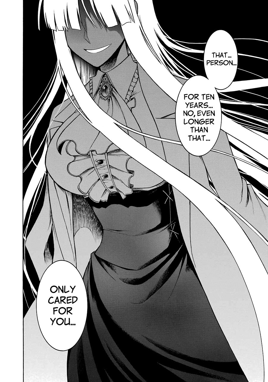 Murcielago chapter 17 page 8