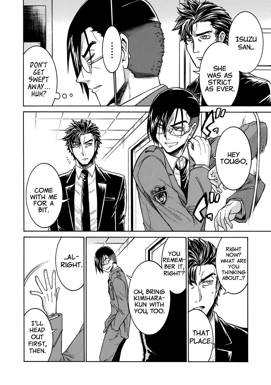 Murcielago chapter 18 page 10