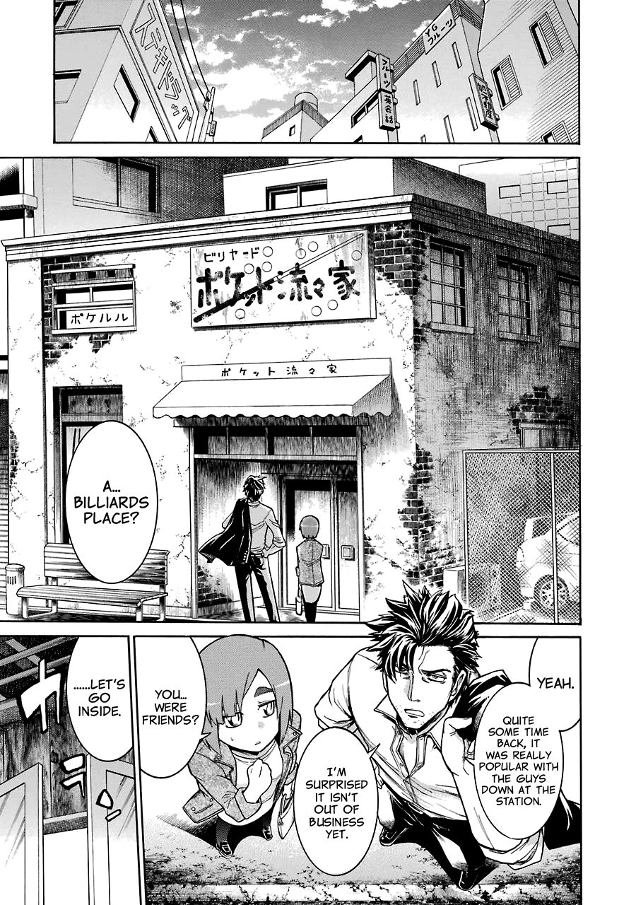 Murcielago chapter 18 page 11