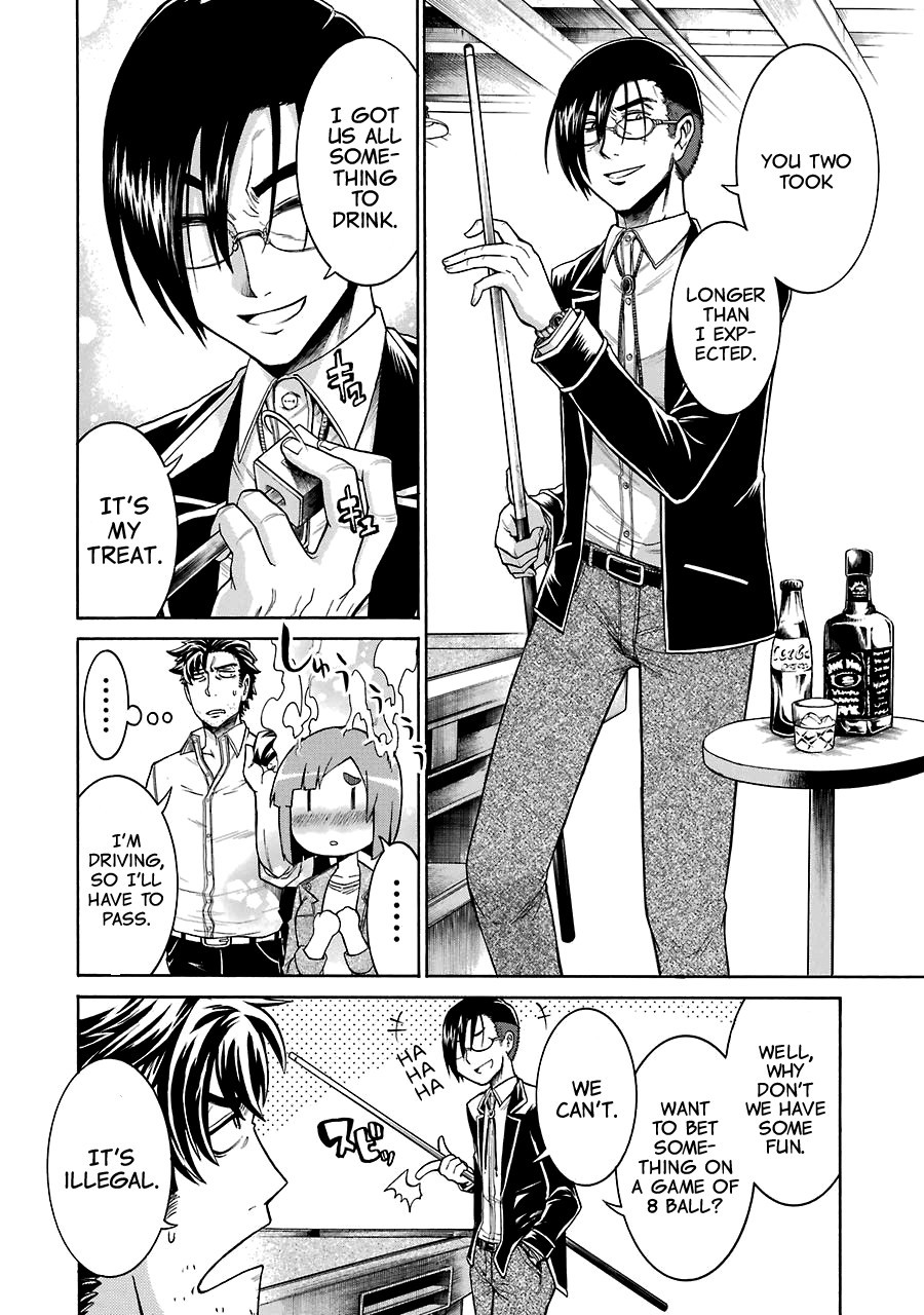 Murcielago chapter 18 page 12