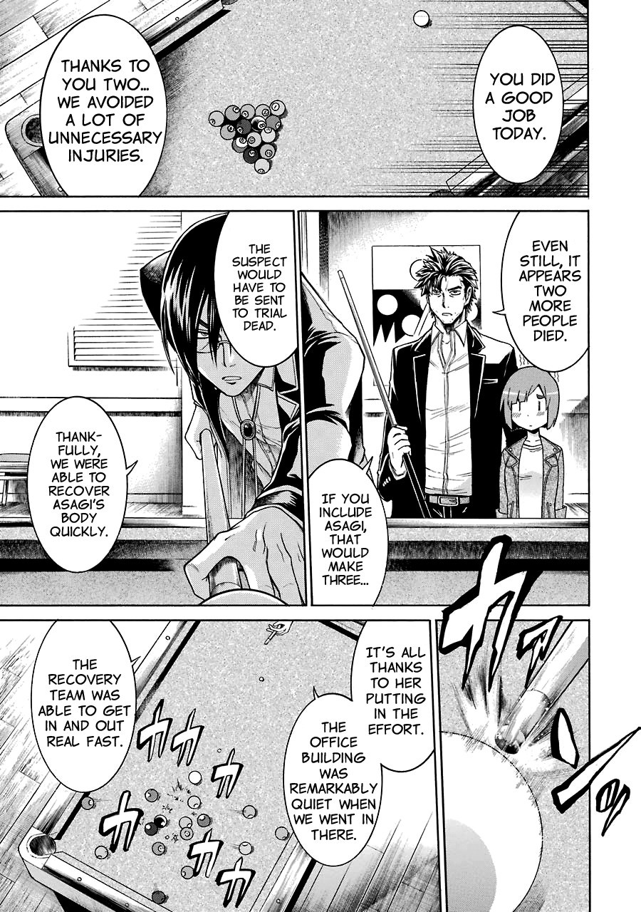 Murcielago chapter 18 page 13