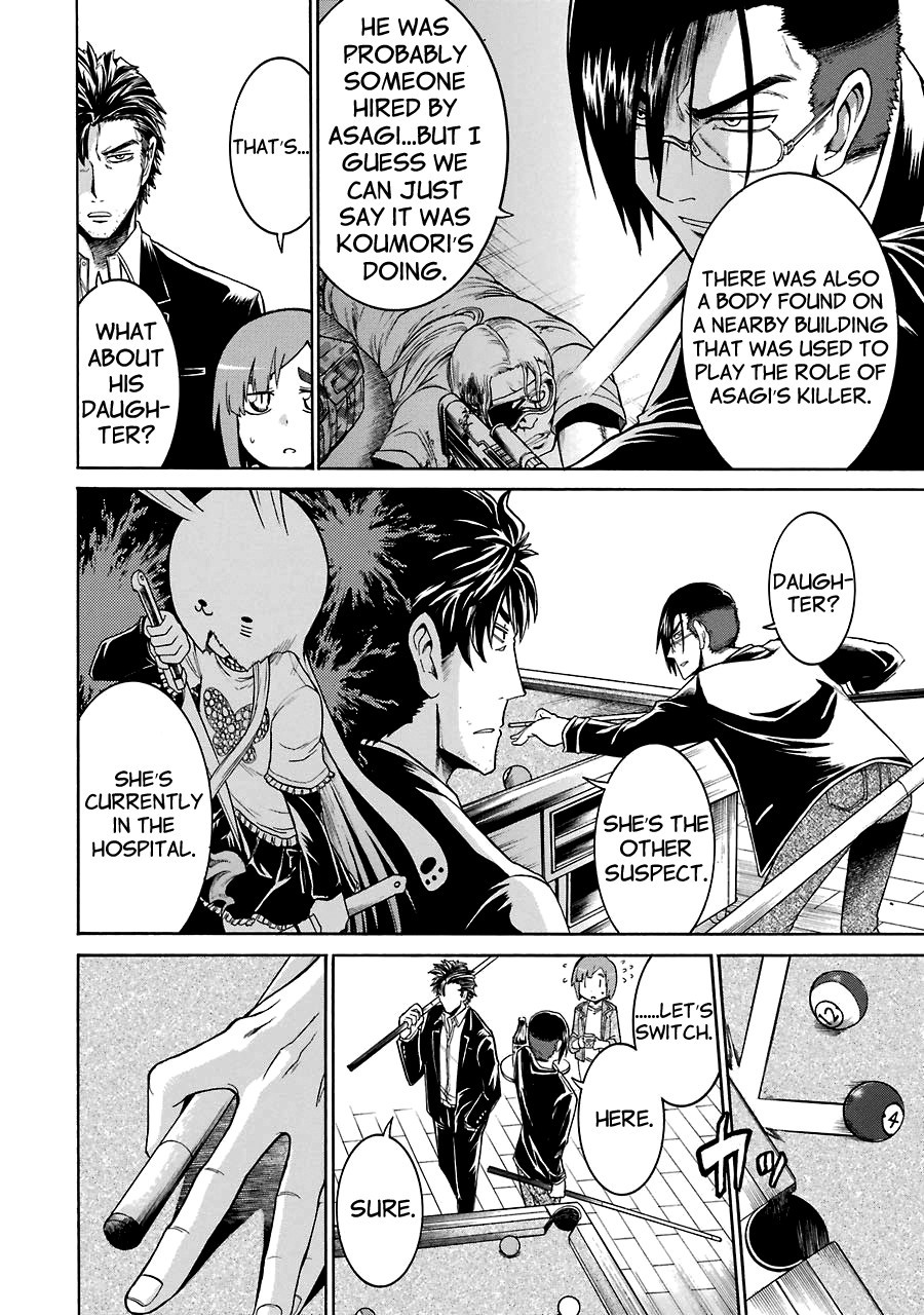 Murcielago chapter 18 page 14