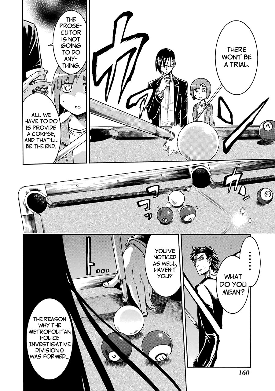 Murcielago chapter 18 page 16