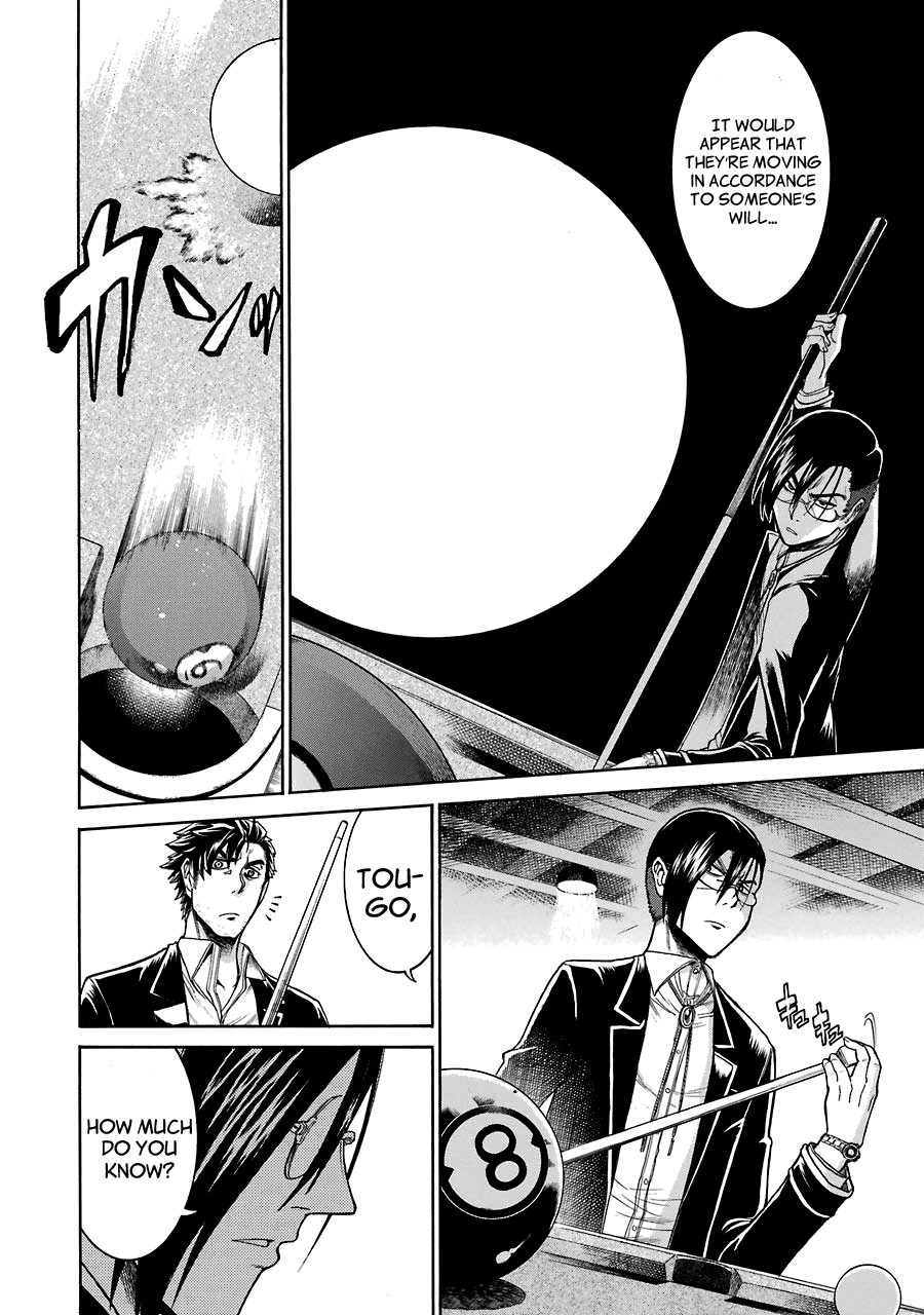 Murcielago chapter 18 page 18