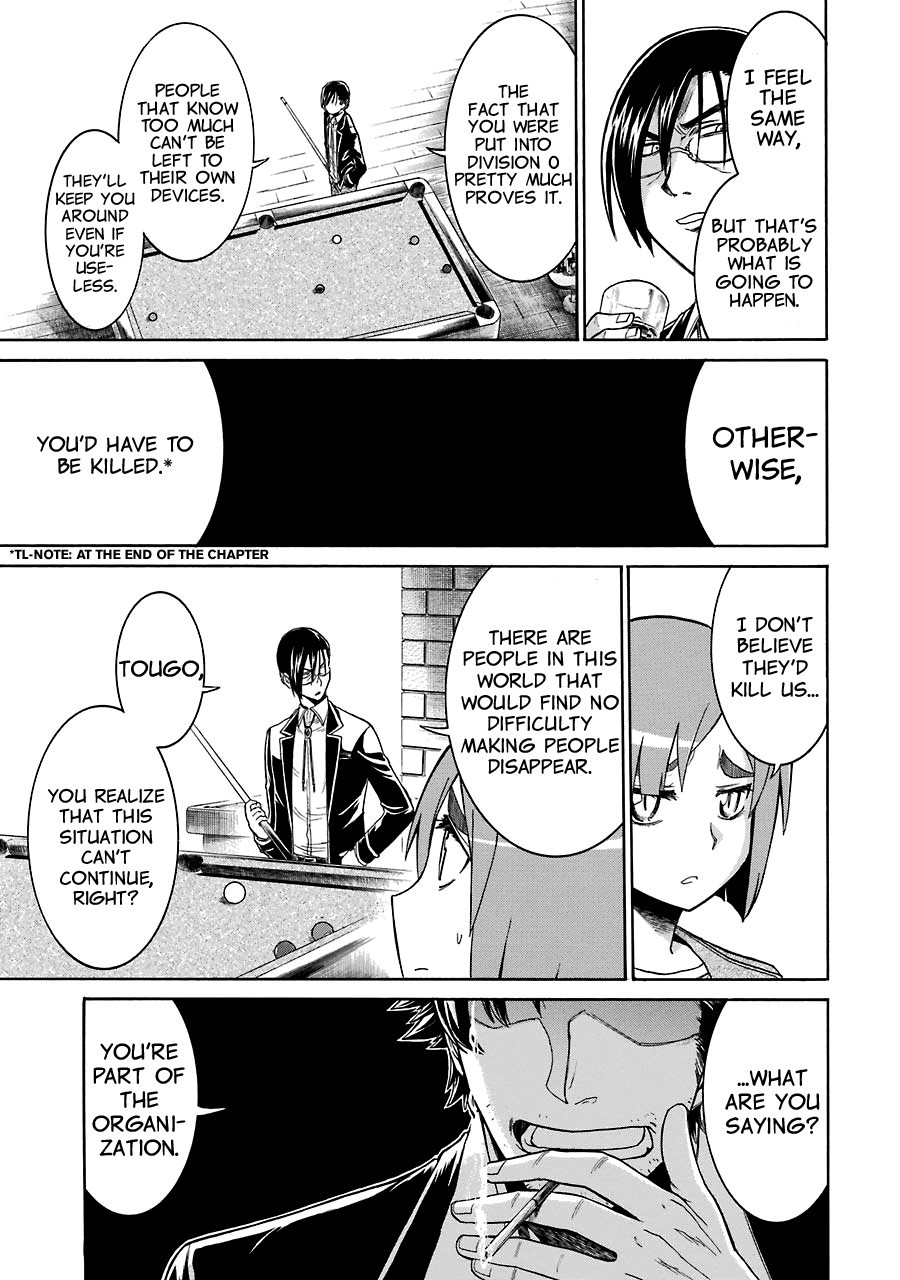 Murcielago chapter 18 page 21