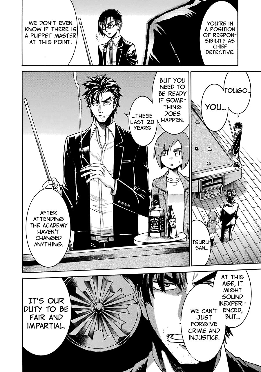 Murcielago chapter 18 page 22