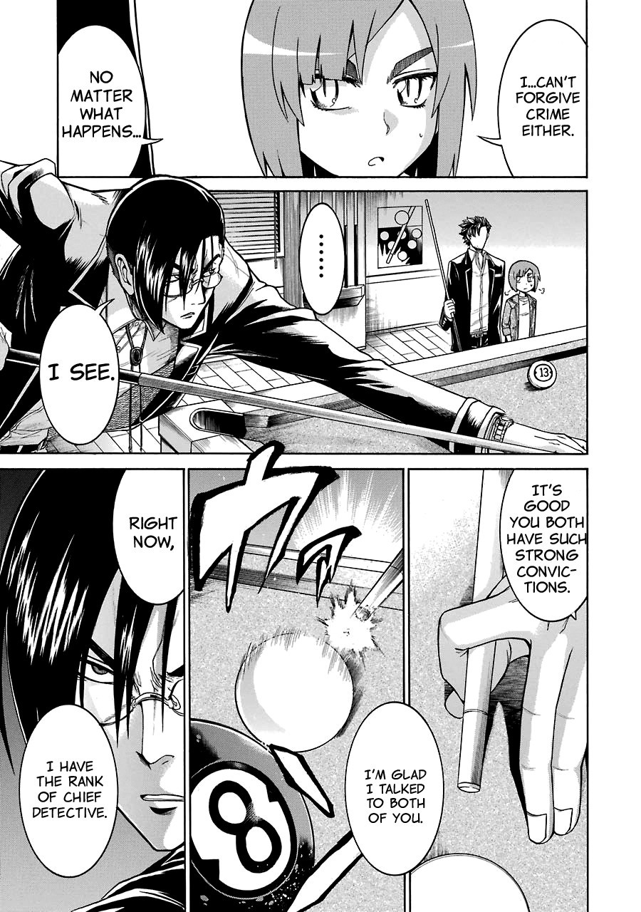 Murcielago chapter 18 page 23