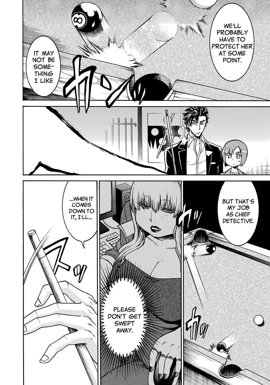 Murcielago chapter 18 page 24