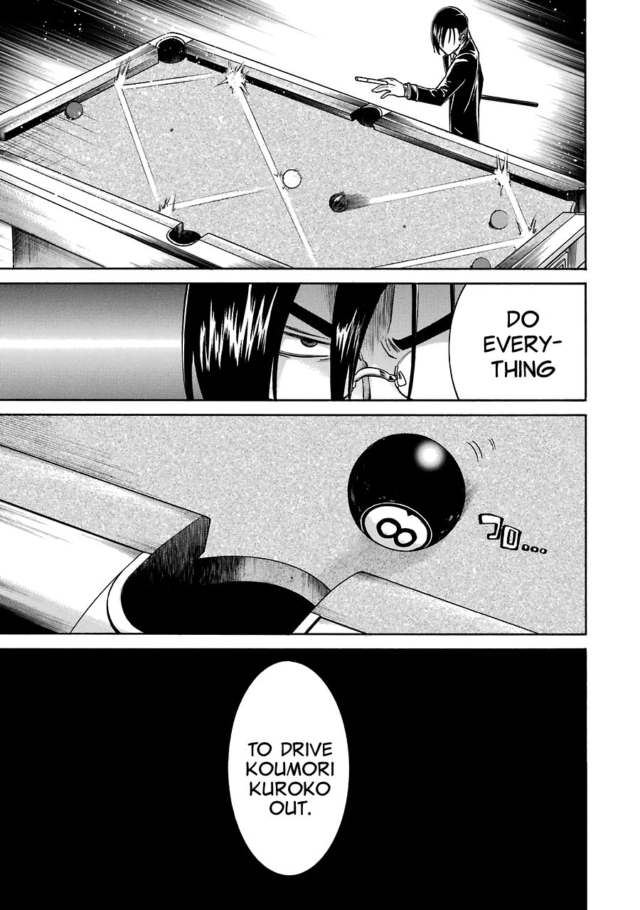 Murcielago chapter 18 page 25