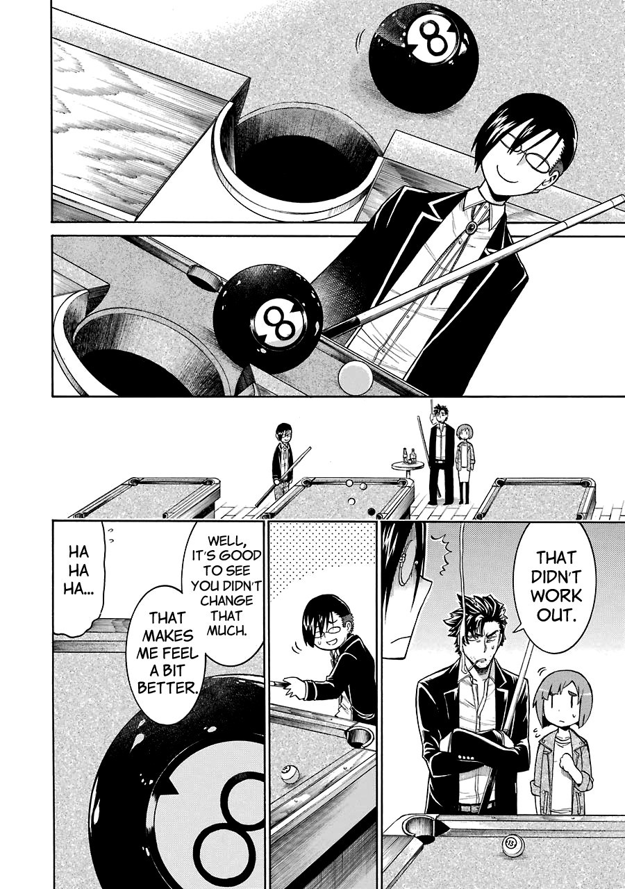 Murcielago chapter 18 page 26