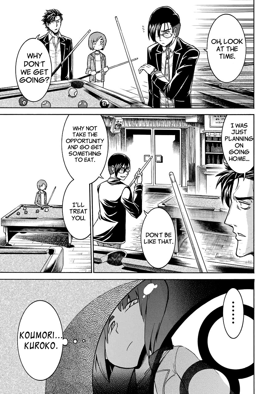 Murcielago chapter 18 page 27