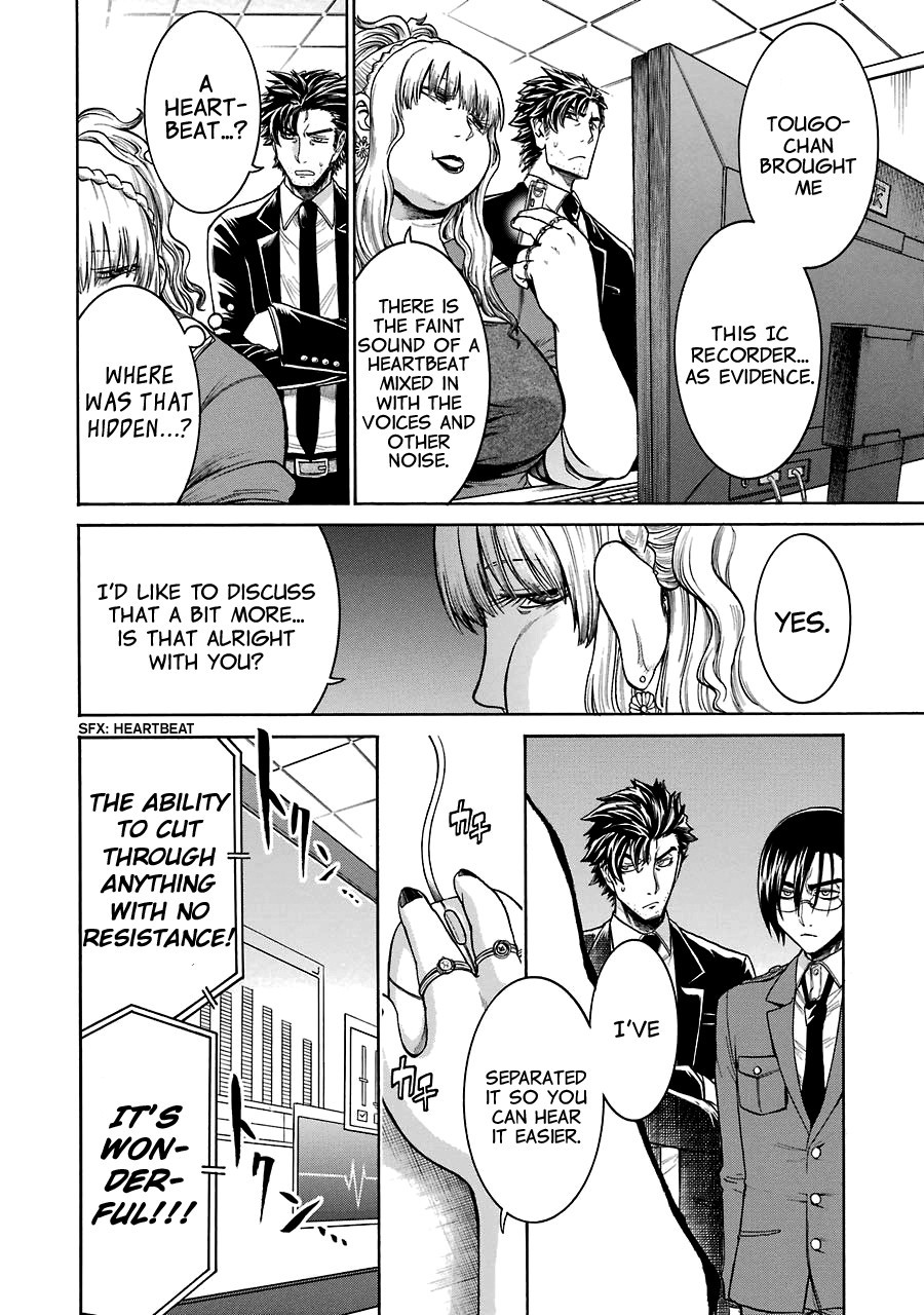 Murcielago chapter 18 page 6