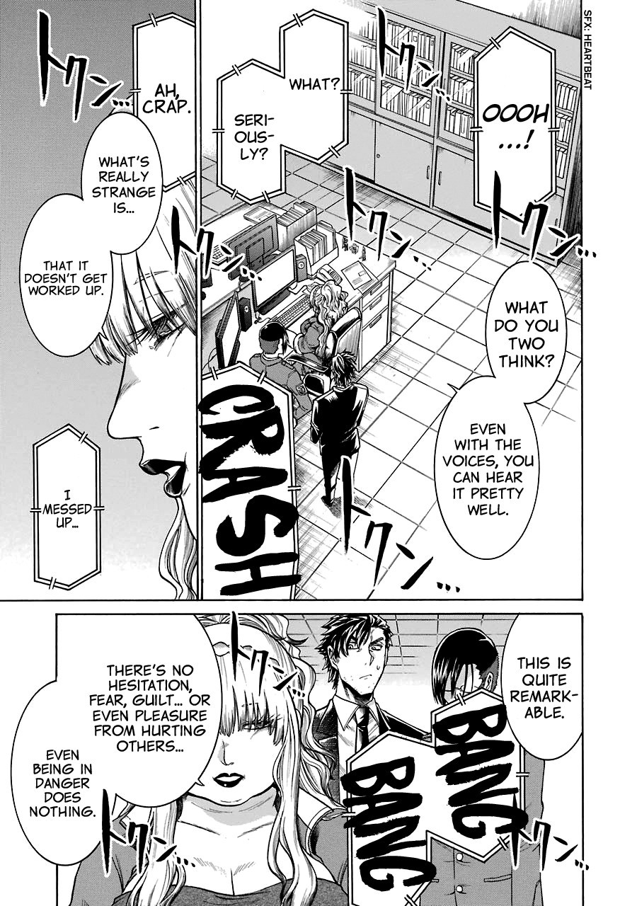 Murcielago chapter 18 page 7