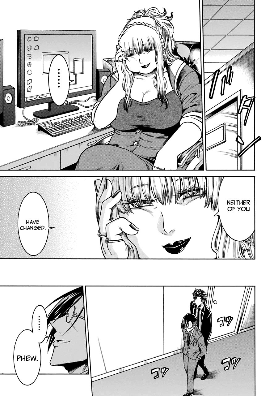 Murcielago chapter 18 page 9