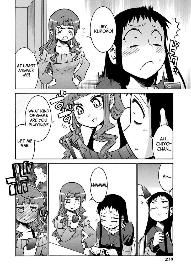 Murcielago chapter 19.1 page 11