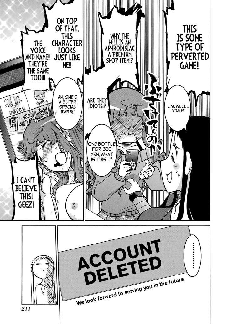 Murcielago chapter 19.1 page 12