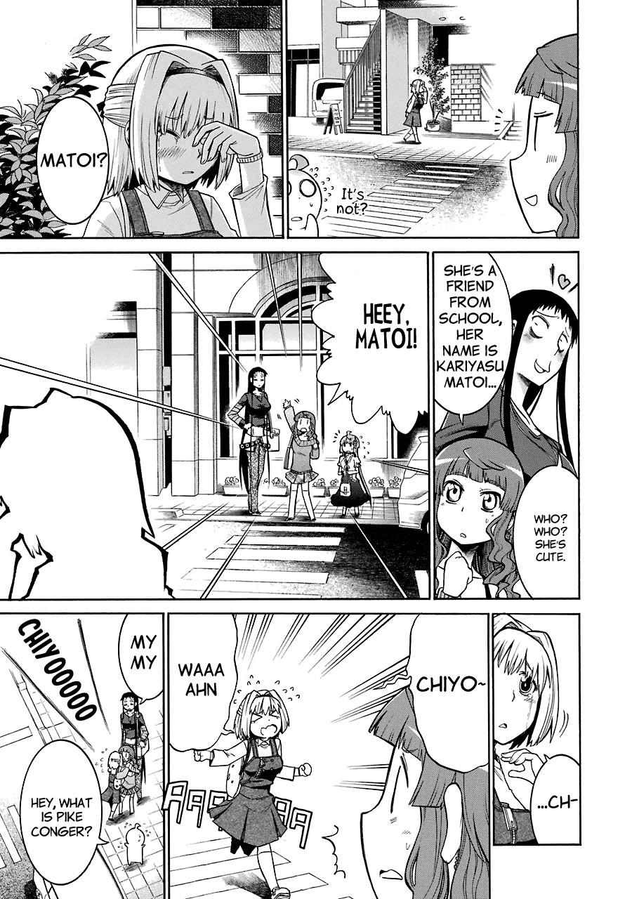 Murcielago chapter 19 page 10