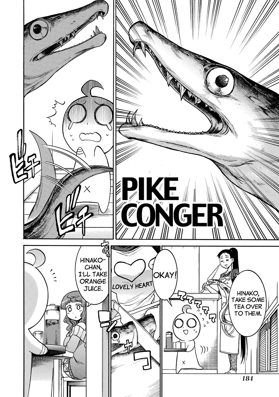 Murcielago chapter 19 page 11