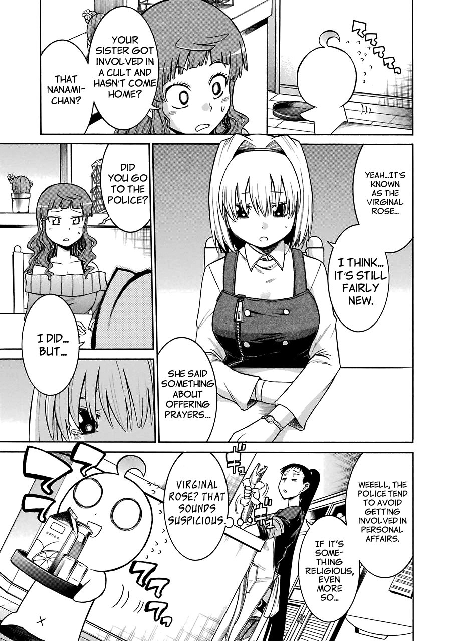 Murcielago chapter 19 page 12