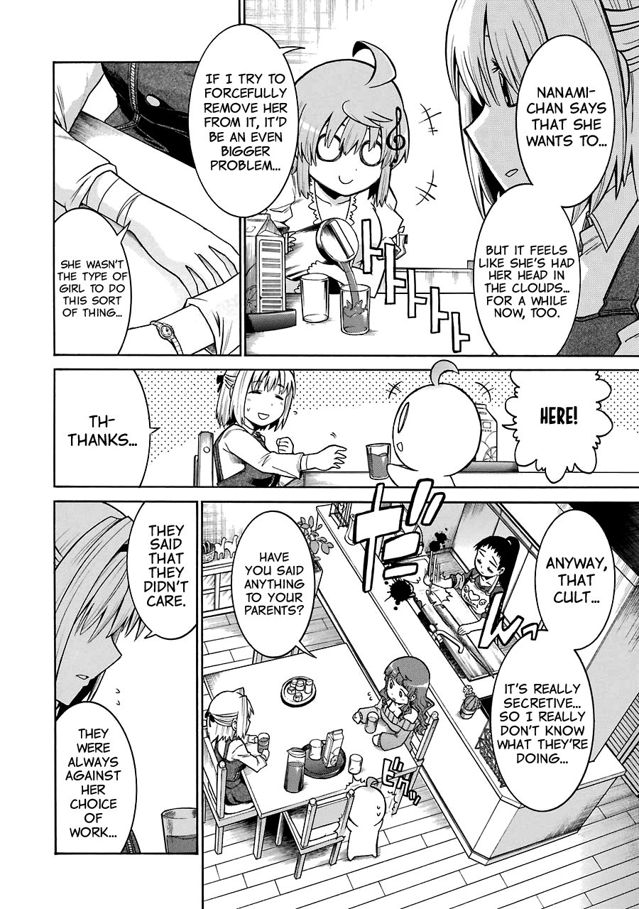 Murcielago chapter 19 page 13