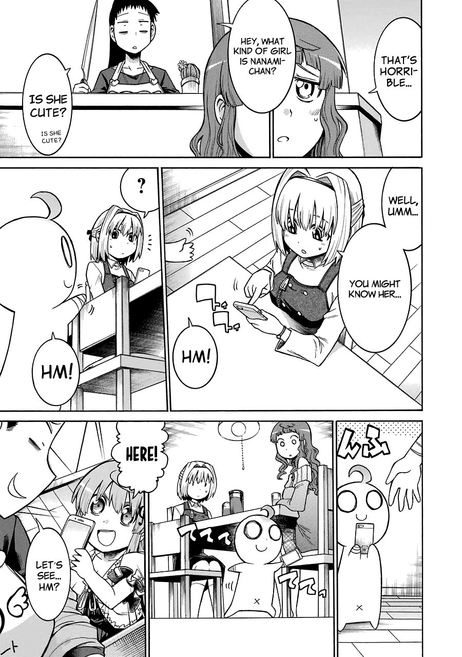 Murcielago chapter 19 page 14