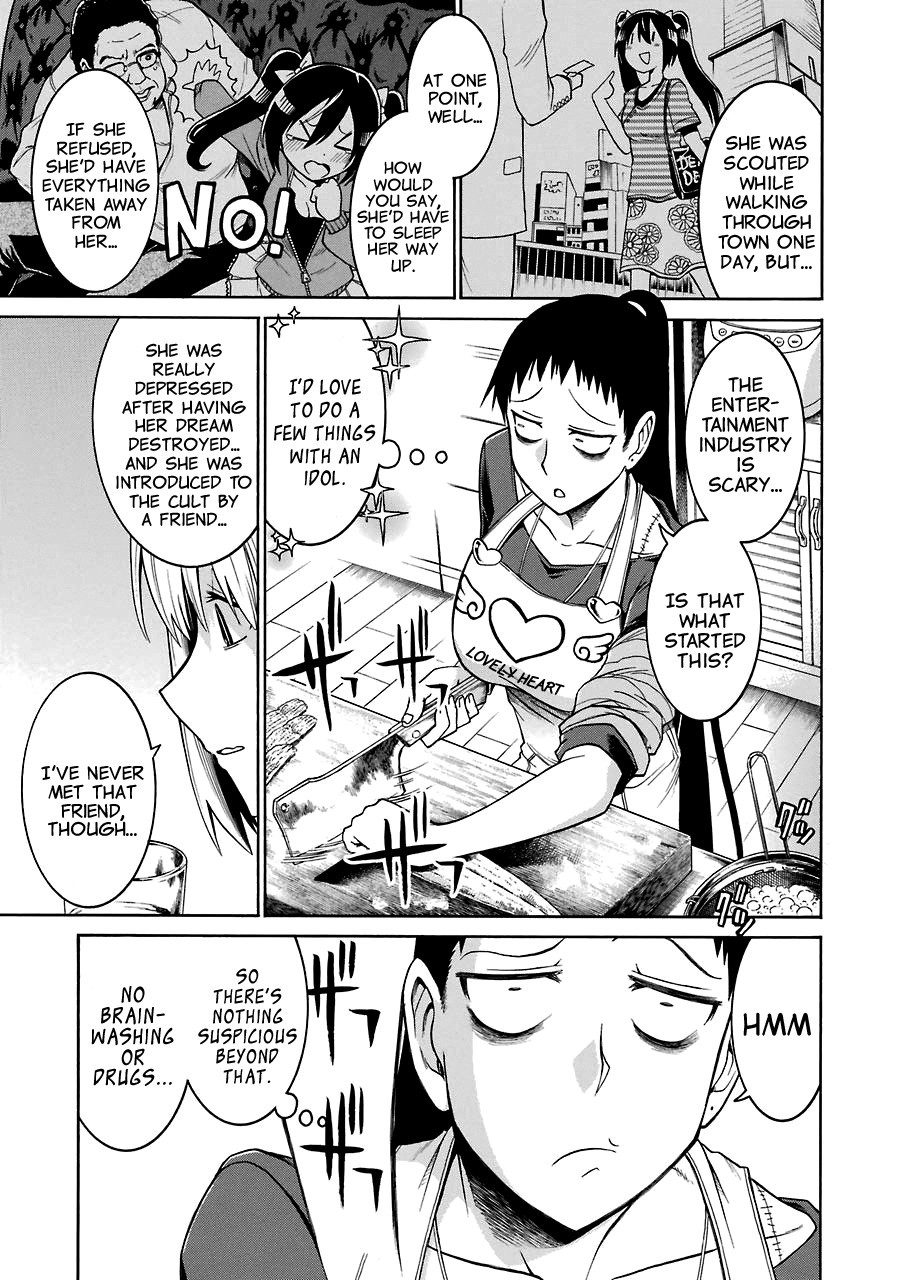 Murcielago chapter 19 page 16