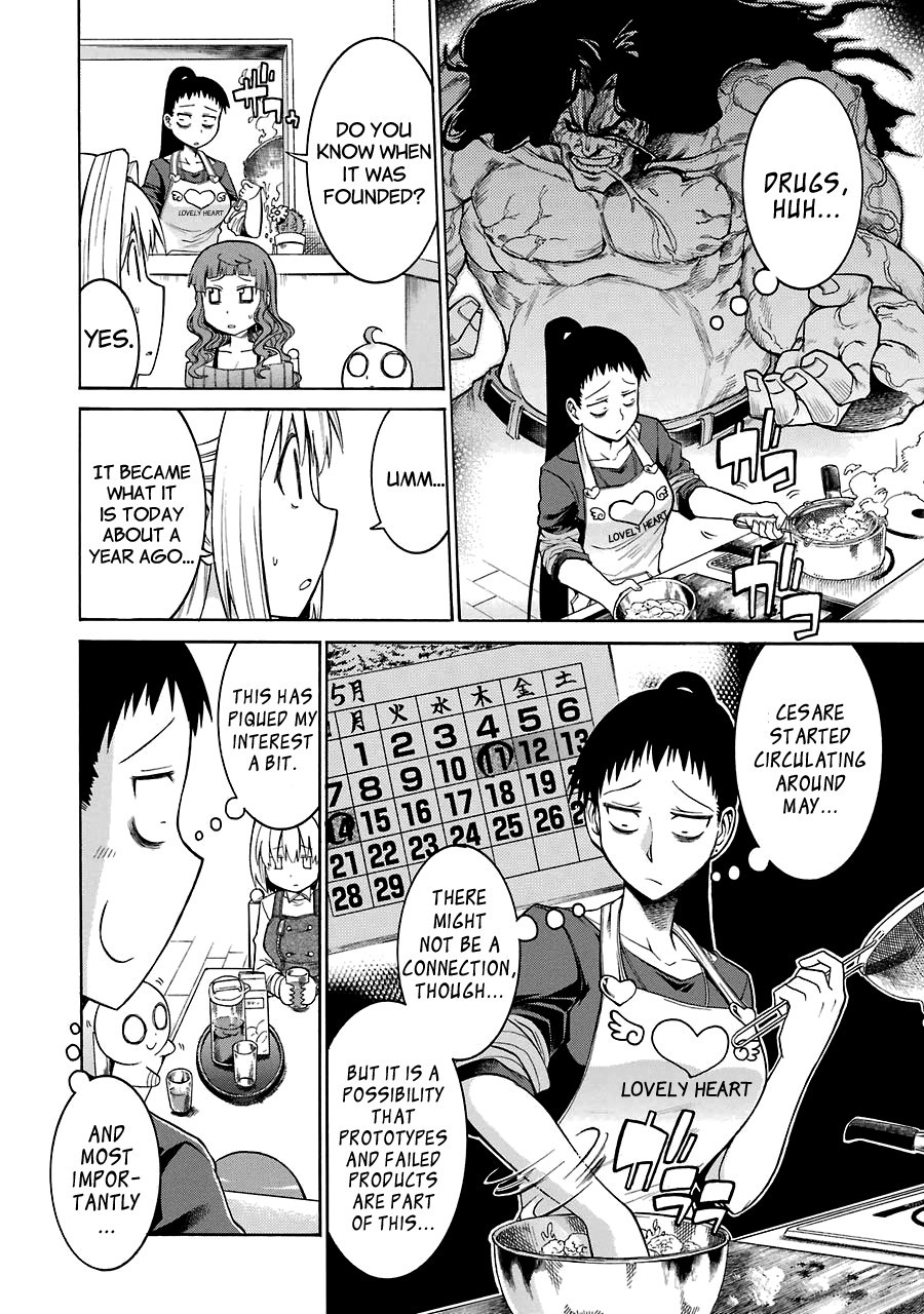 Murcielago chapter 19 page 17