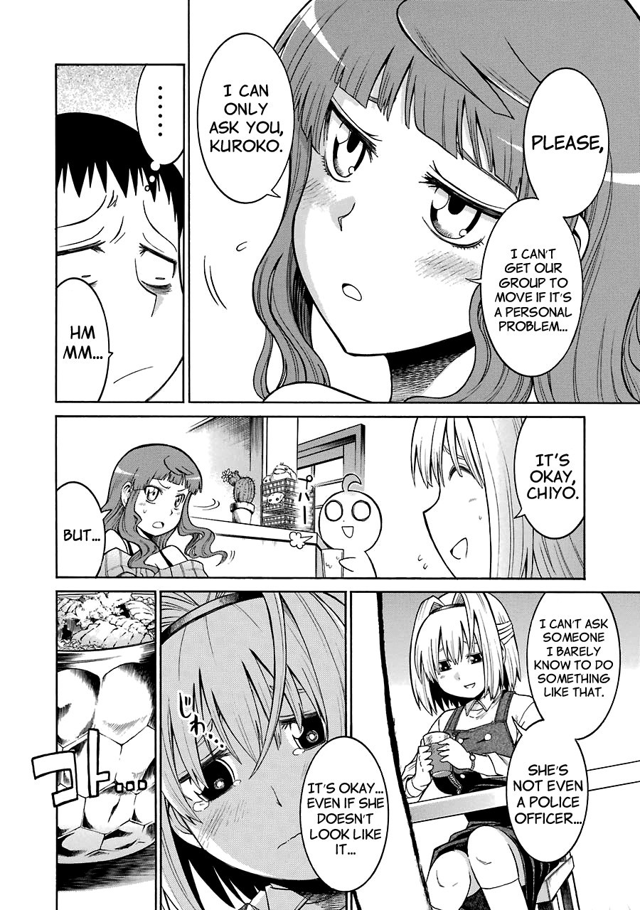 Murcielago chapter 19 page 19