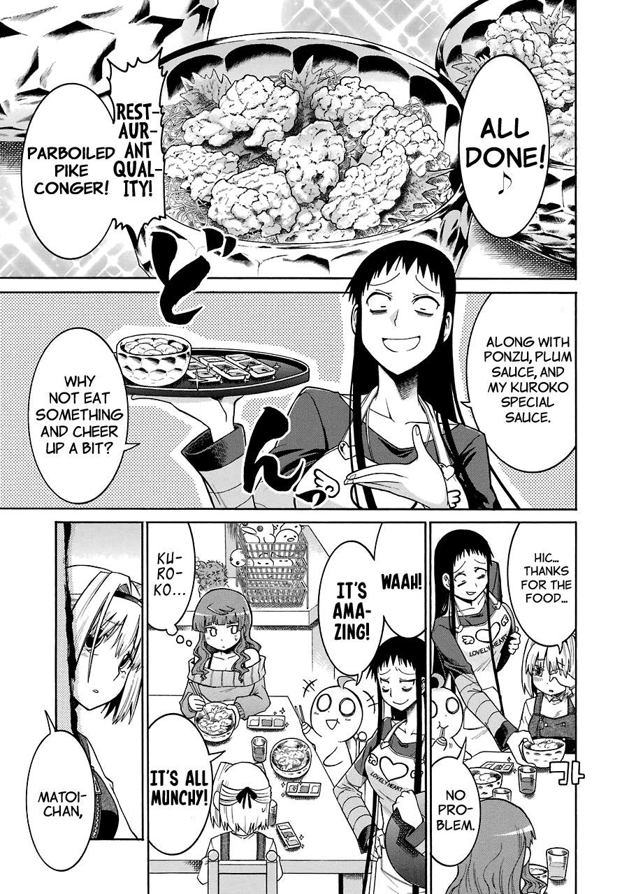 Murcielago chapter 19 page 20