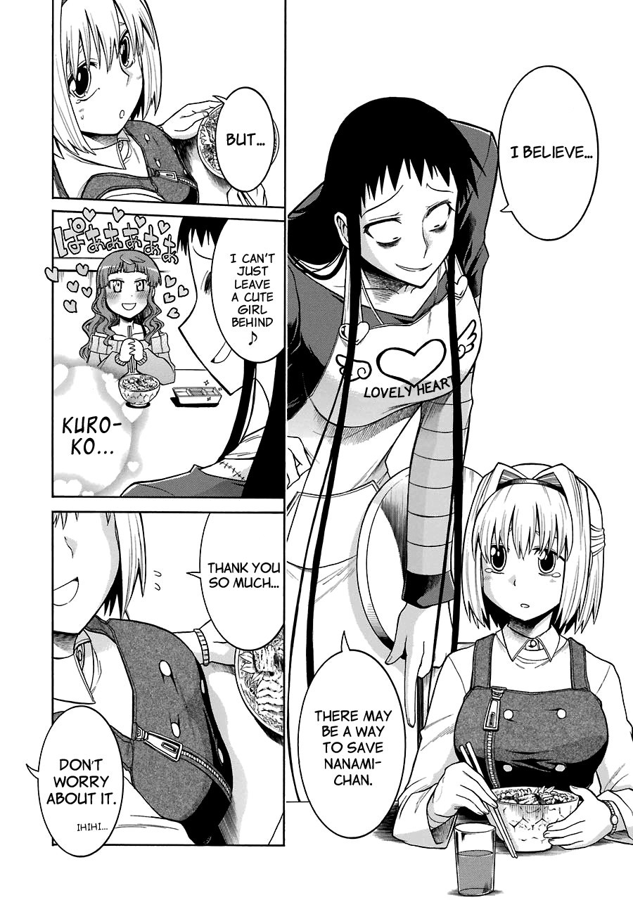 Murcielago chapter 19 page 21