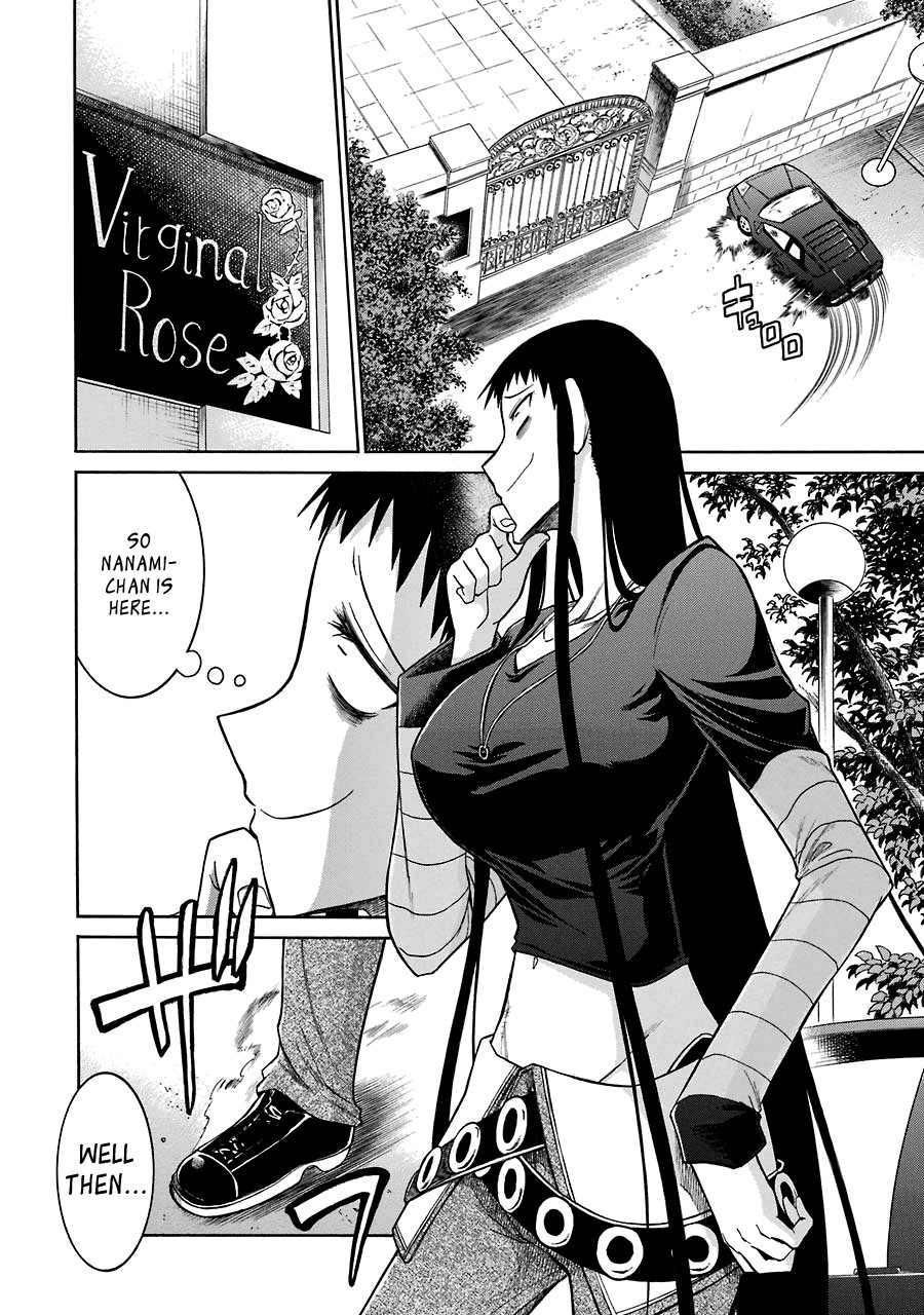 Murcielago chapter 19 page 23