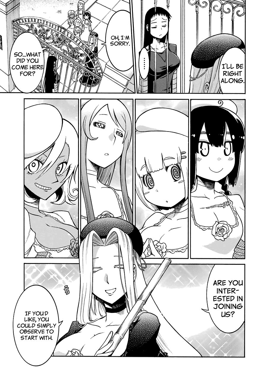 Murcielago chapter 19 page 26