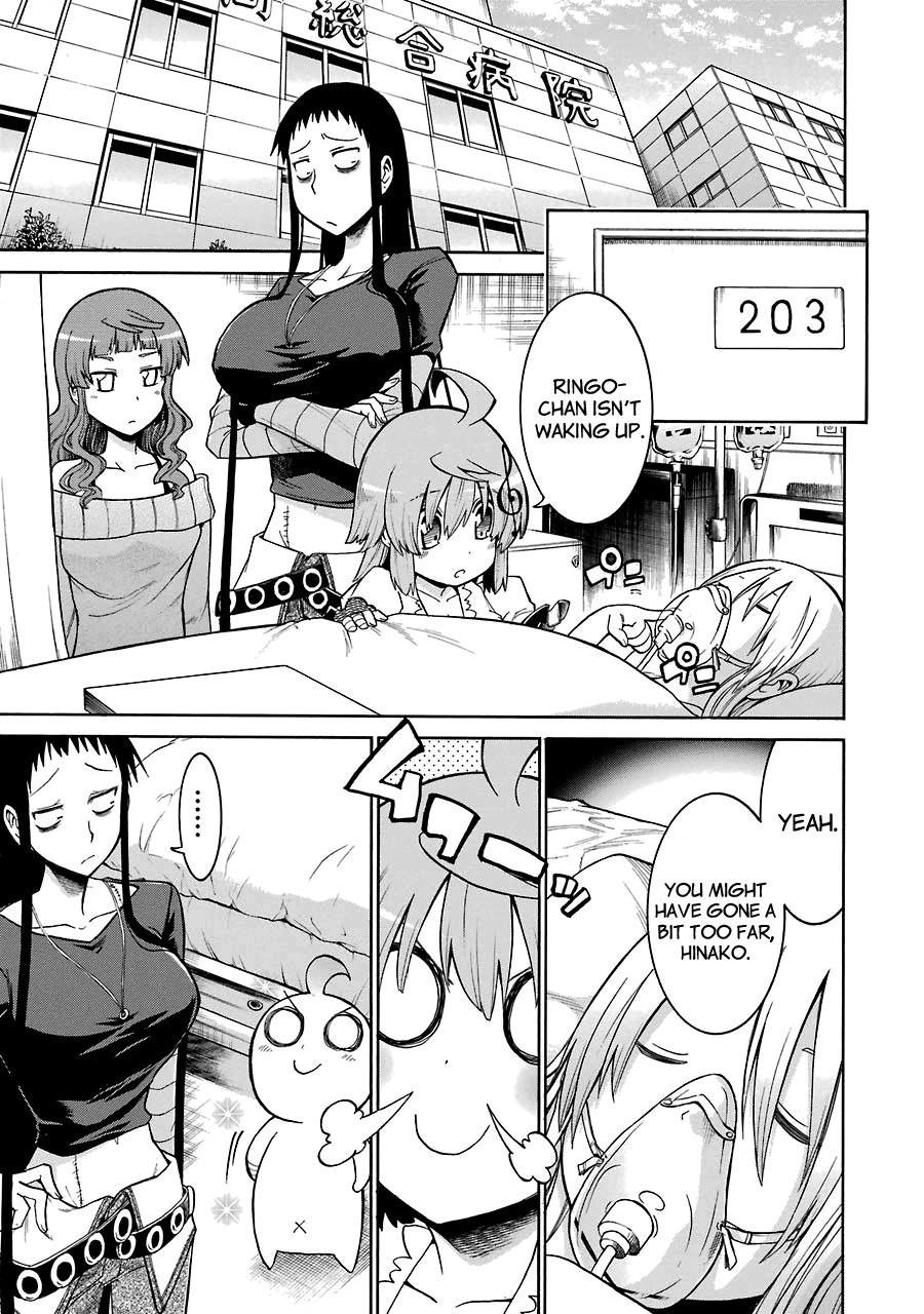 Murcielago chapter 19 page 6