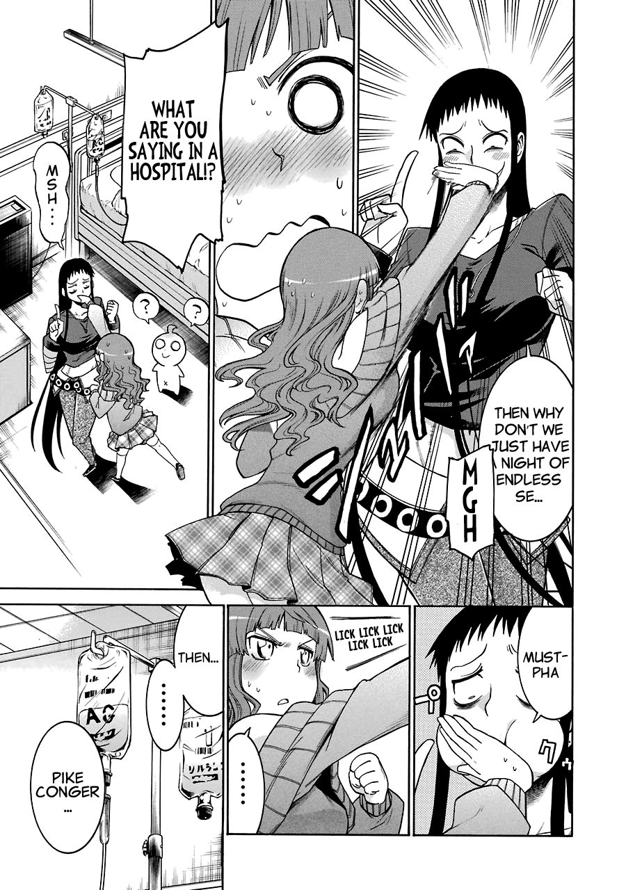 Murcielago chapter 19 page 8