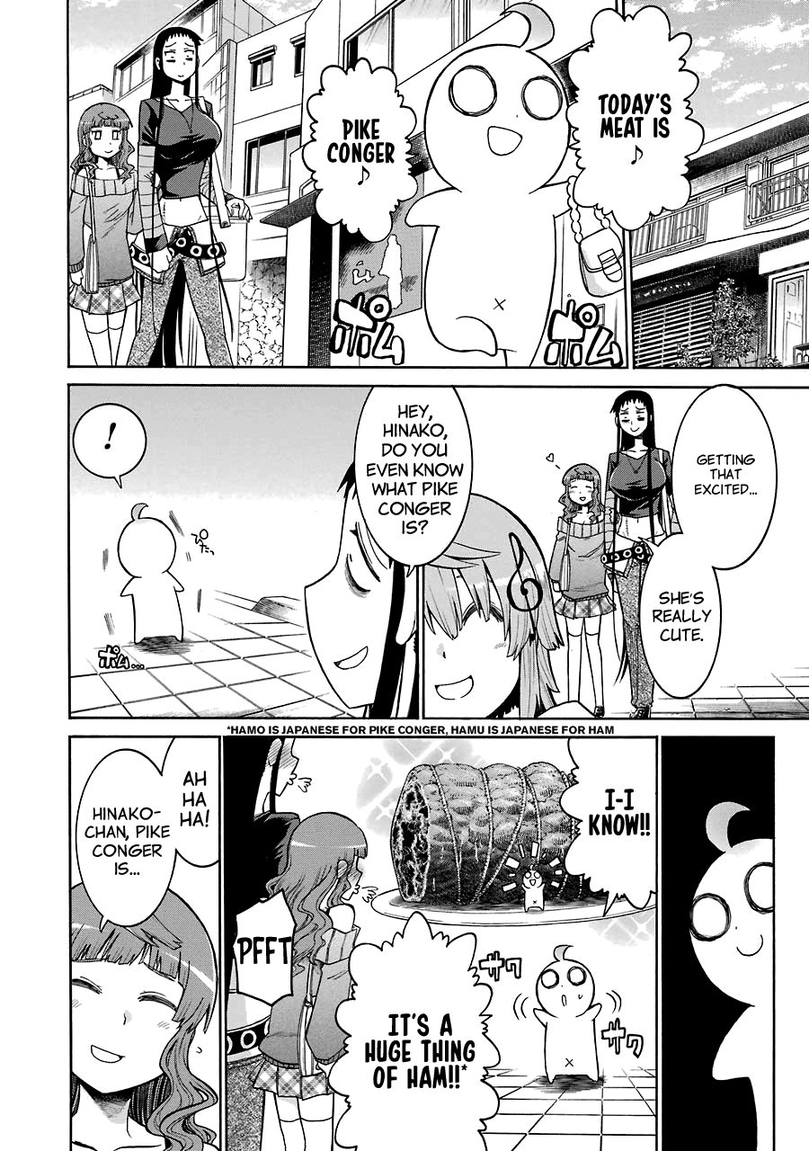 Murcielago chapter 19 page 9