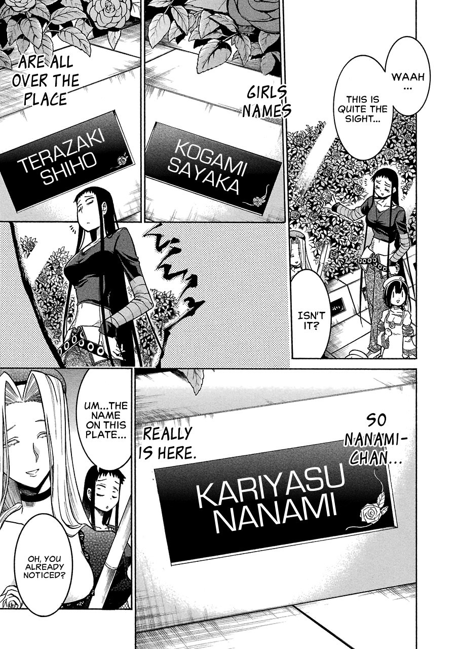 Murcielago chapter 20 page 11