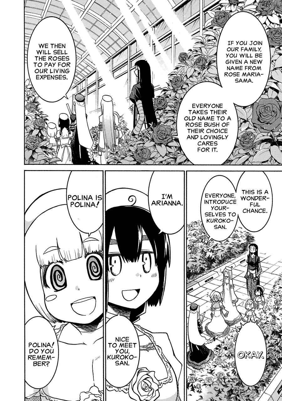 Murcielago chapter 20 page 12