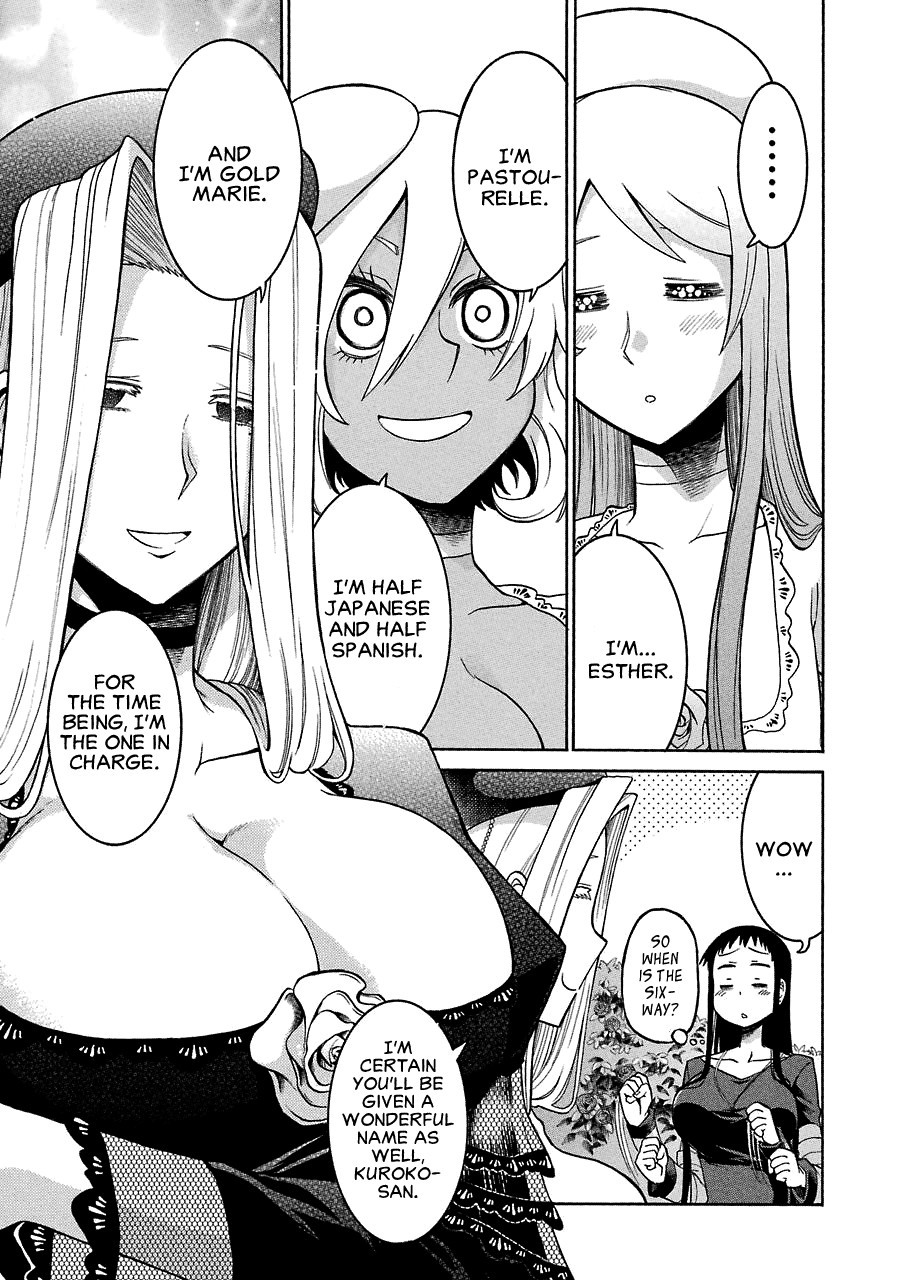 Murcielago chapter 20 page 13