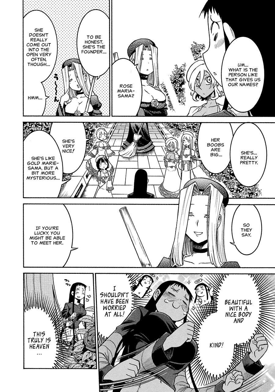 Murcielago chapter 20 page 14