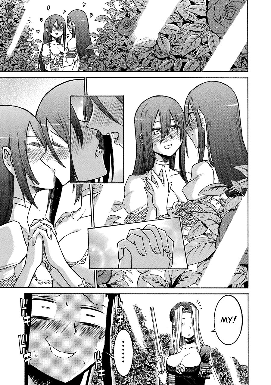 Murcielago chapter 20 page 15